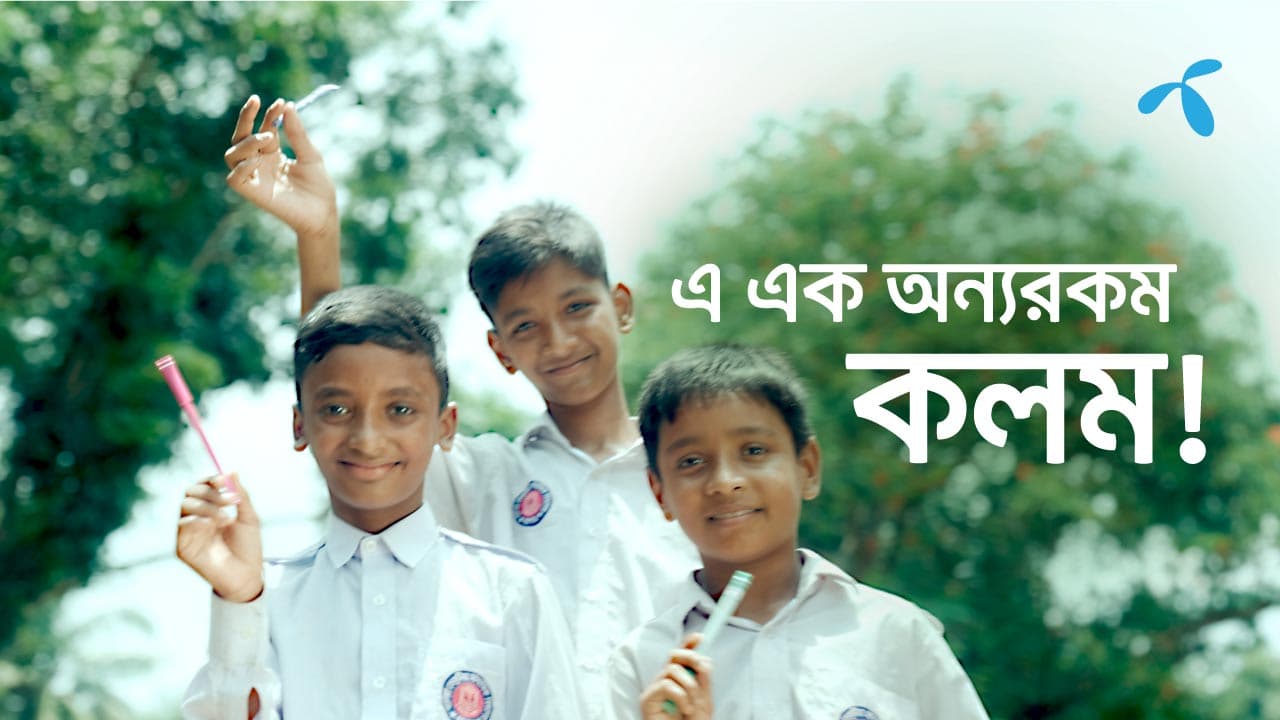 A different type of pen campaign thumbnail
